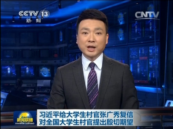 西甲榜首大战:马竞力克比利亚雷亚尔